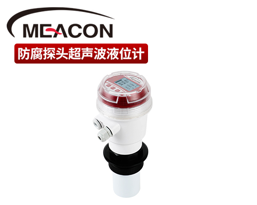 三线制超声波液位计
